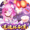《卧虎藏龙贰（GM无限制直充）》新手攻略(卧虎藏龙贰)