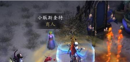 暗黑破坏神3地狱火戒指材料在哪获得