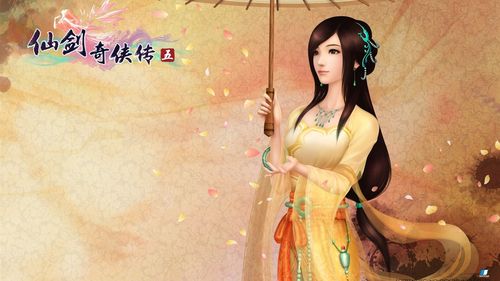 仙剑奇侠传5后期BOSS怎么打(后期BOSS打法)
