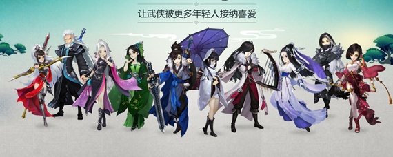 剑网三指尖江湖门派有哪些(门派介绍_剑网3：指尖江湖)
