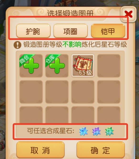 news/202208/a23a9d58ac7f574137d10dd5066a447d.png