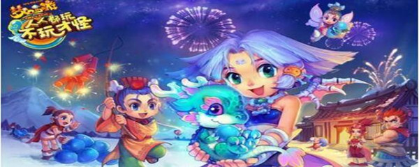 梦幻西游强壮加多少血(强壮血量增加攻略)