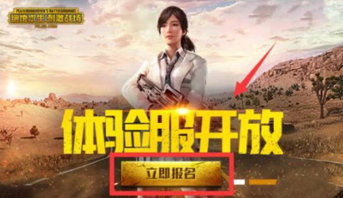 news/202208/b85631b11414b4089cf68026d01d8a36.png