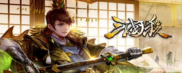三国杀欢乐豆有啥用(欢乐豆用处攻略)