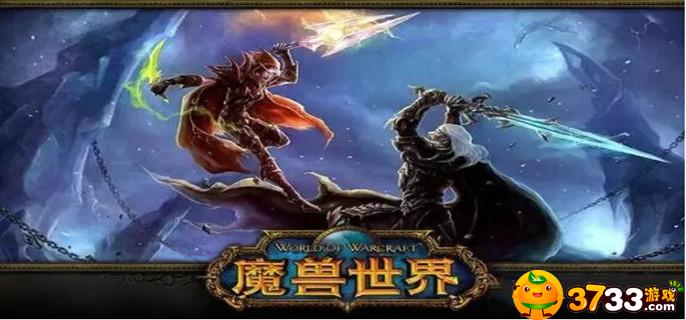 魔兽世界10.0工程图纸有哪些(10.0工程图纸大全)