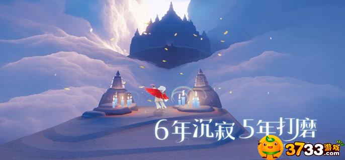 光遇雨伞先祖怎么拿(雨伞先祖解锁攻略)