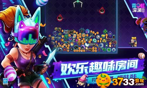 霓虹深渊无限兑换码有哪些(兑换码大全2023)