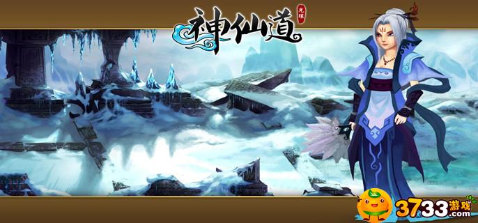 神仙道霸者宝石有什么用(霸者宝石用处攻略)
