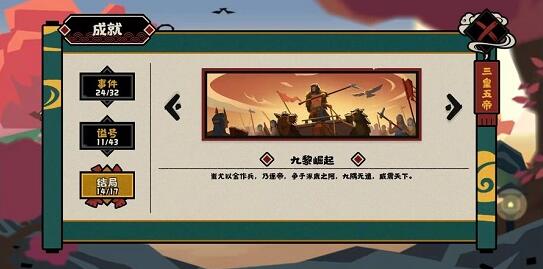 QQ截图20220328114419.jpg