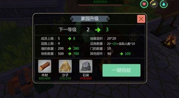QQ截图20220314134238.jpg