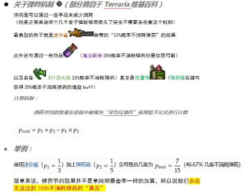 QQ截图20220505140954.jpg
