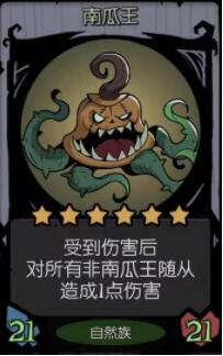 QQ截图20220914143936.jpg