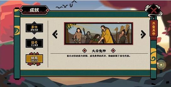 QQ截图20220328114424.jpg