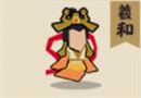 无悔华夏人物图鉴大全