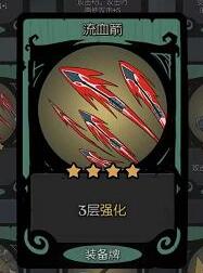 QQ截图20220914144024.jpg