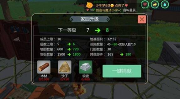 QQ截图20220314134304.jpg