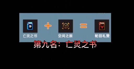 QQ截图20220323175539.jpg