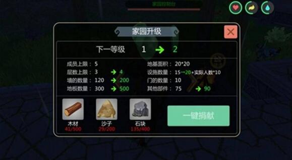 QQ截图20220314134231.jpg