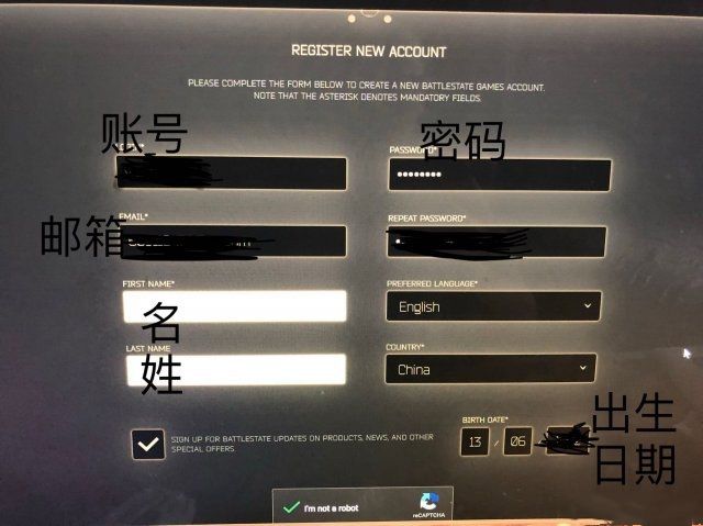 逃离塔科夫怎么注册账号(逃离塔科夫官网注册教程)