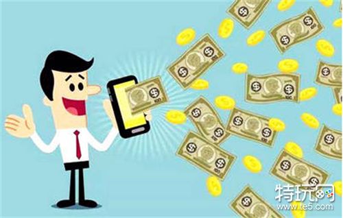 有没有一天可以赚50元的学生软件(2023学生一天赚50_70元的软件)