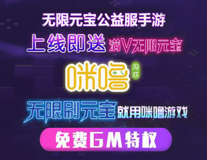 变态手游app盒子哪个好 变态手游盒子排行榜前十