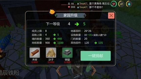 QQ截图20220314134247.jpg