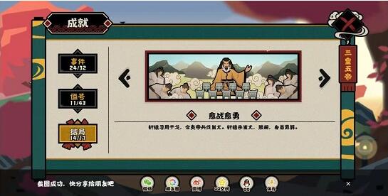 QQ截图20220328114457.jpg