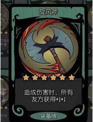 QQ截图20220914144004.jpg