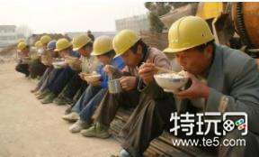 零工一天结一天工资300(正常操作每天稳定300元