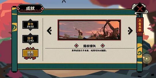 QQ截图20220328114502.jpg