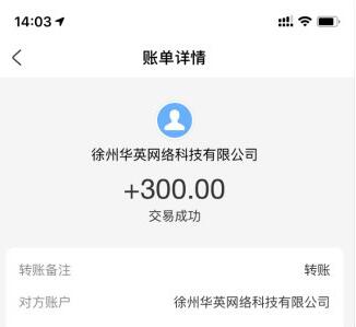 正规的能挣钱的平台前三名(哪些挣钱平台正规合法)