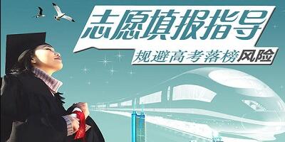 2021福建一本大学分数线一览 福建一本大学排名（文科+理科）