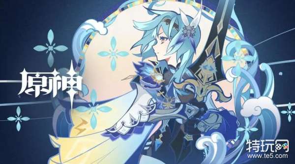 原神武器原胚获取方法大全