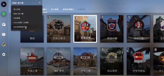 csgo躲猫猫模式在哪(csgo躲猫猫模式怎么玩)