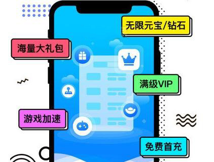 折扣手游平台2022排行榜 折扣最低的手游平台大全