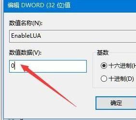 鼠标点不了任何东西了如何处理_鼠标能移动但点击无效的修复方法