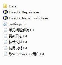 Win10系统提示“无法启动程序，计算机中丢失XINPUT1_3.dll”如何解决
