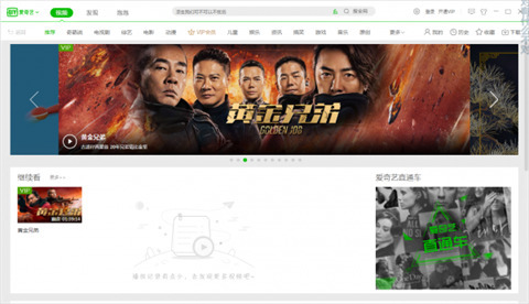 影音播放器哪个好(实用的影音播放器推荐)