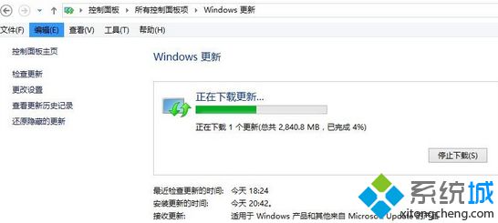 windows8.1怎么升级到windows10|windows8.1升级windows10步骤