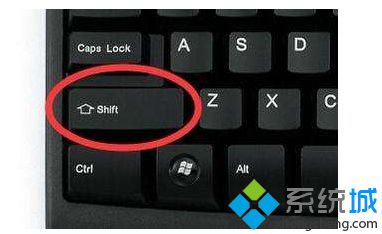 win10玩杀戮空间2输入法干扰出现闪退的解决方法
