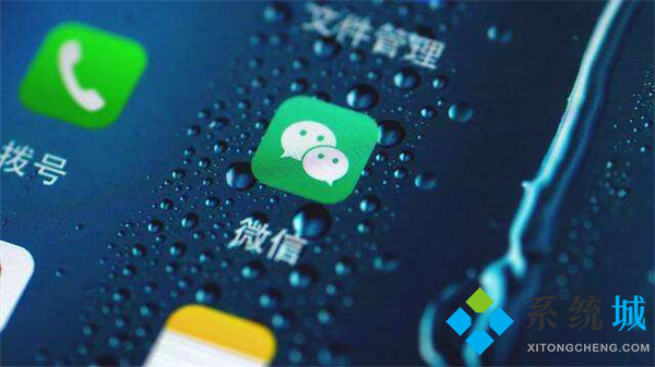 微信群怎么解散(电脑版微信群解散的方法)