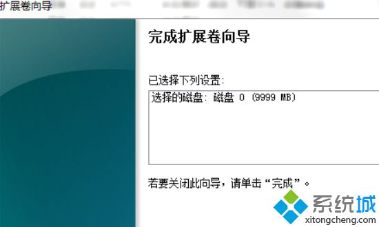 电脑磁盘合并的方法是什么_win10怎么将电脑硬盘合并图文教程