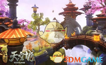 九州天空城3D妖灵刷新点在哪里(九州天空城3D妖灵大全及刷新点汇总)