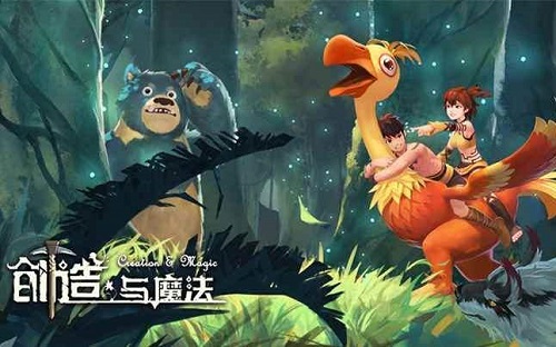 创造与魔法大闸蟹在哪里(创造与魔法大闸蟹位置)