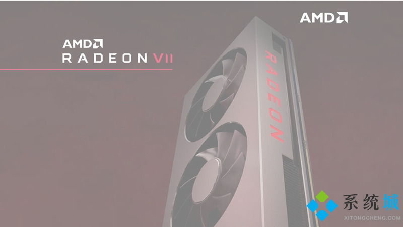 AMD Radeon VII