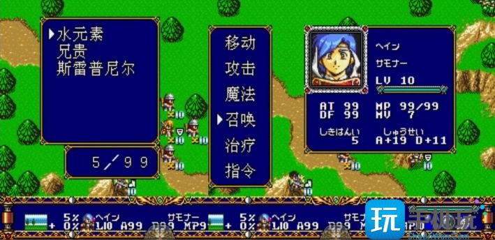 梦幻模拟战2md秘籍是什么(md秘籍攻略大全)