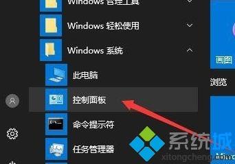 鼠标点不了任何东西了怎么处理(鼠标能移动但点