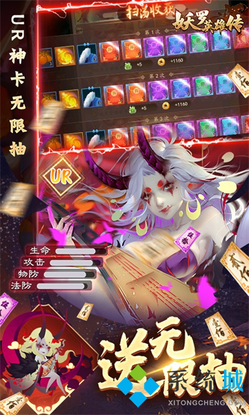 八门神器-gm手游平台哪个app好