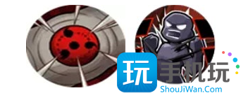 火影忍者手游团藏技能详解