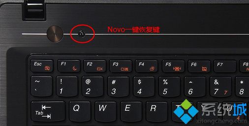 联想笔记本怎么重装系统|联想笔记本电脑重装系统教程